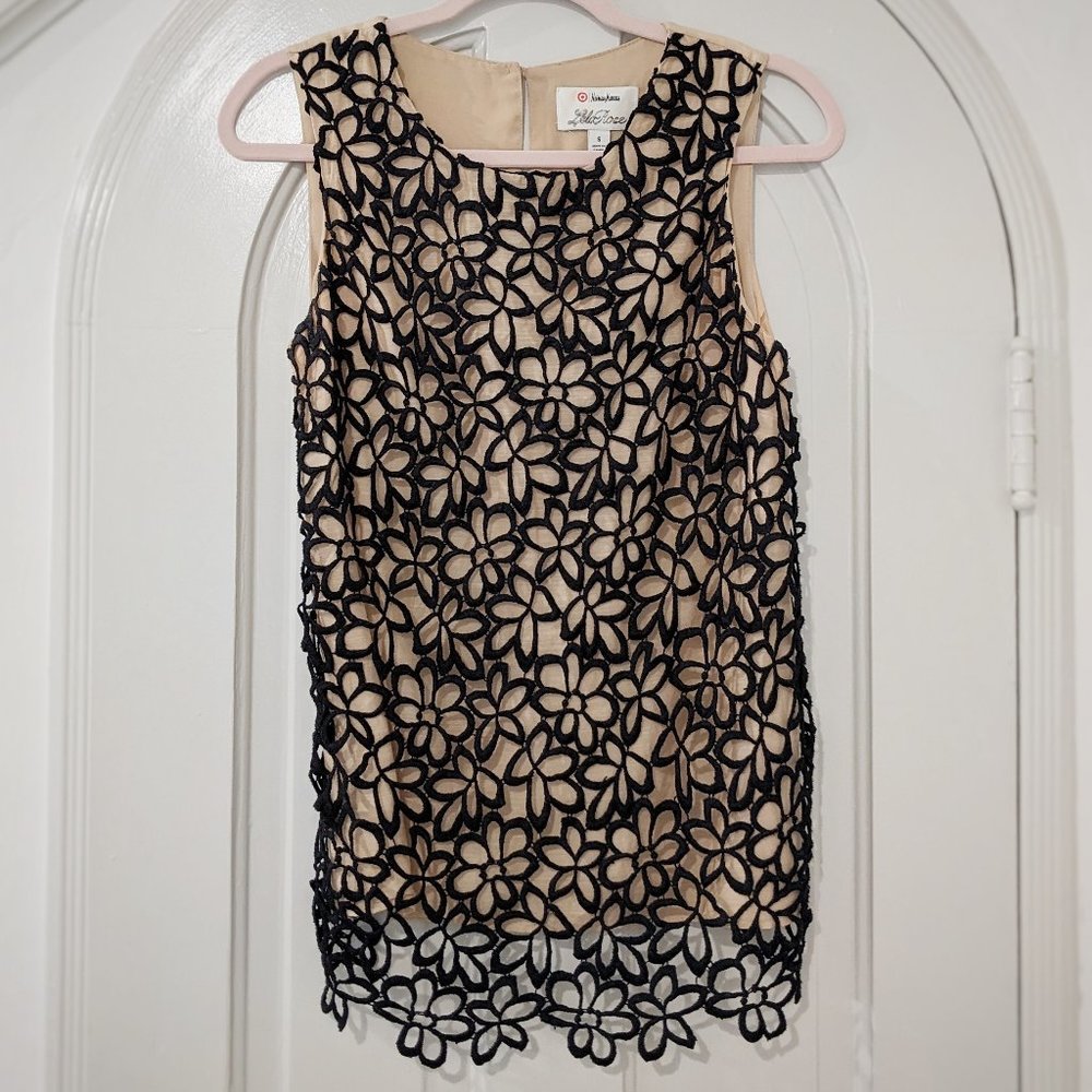 Lela Rose x NEIMAN MARCUS x Target Sleeveless Silk Blend Guipure Lace Top sz S/M